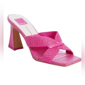 VGUC Dolce Vita Orchid Rafia Nitro Heels - Size 9